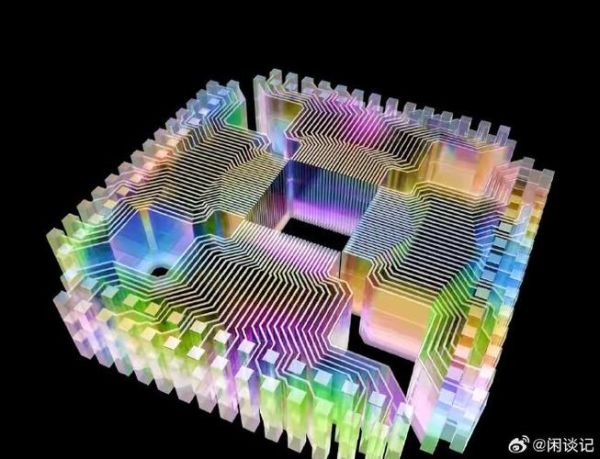 超导材料做量子计算机(超导量子比特怎么做量子计算机)-第2张图片-八三百科 超导材料做量子计算机(超导量子比特怎么做量子计算机)-第2张图片-八三百科