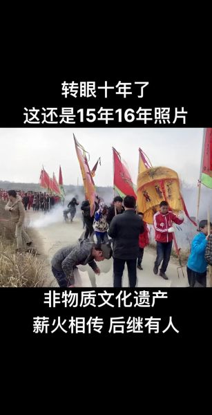黄陂非物质文化遗产项目(黄陂非物质文化遗产有哪些入选项目)-第3张图片-八三百科 黄陂非物质文化遗产项目(黄陂非物质文化遗产有哪些入选项目)-第3张图片-八三百科