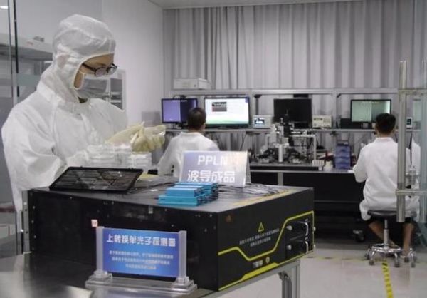 上海进口量子计算技术服务(上海量子计算服务公司哪家好)-第3张图片-八三百科 上海进口量子计算技术服务(上海量子计算服务公司哪家好)-第3张图片-八三百科