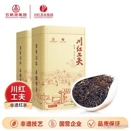 川红工夫非物质文化遗产(川红工夫非遗技艺新手入门)-第1张图片-八三百科 川红工夫非物质文化遗产(川红工夫非遗技艺新手入门)-第1张图片-八三百科