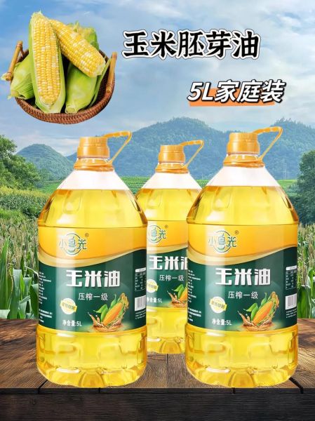 非物质文化遗产油(非物质文化遗产油有哪些油?)-第3张图片-八三百科 非物质文化遗产油(非物质文化遗产油有哪些油?)-第3张图片-八三百科