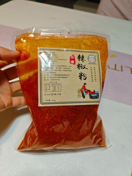 兴平非物质文化遗产美食(兴平非遗美食辣面辣子制作工艺是什么)-第2张图片-八三百科 兴平非物质文化遗产美食(兴平非遗美食辣面辣子制作工艺是什么)-第2张图片-八三百科