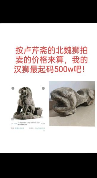 石头非物质文化遗产非洲(非洲石雕非遗技艺入门指南)-第3张图片-八三百科 石头非物质文化遗产非洲(非洲石雕非遗技艺入门指南)-第3张图片-八三百科