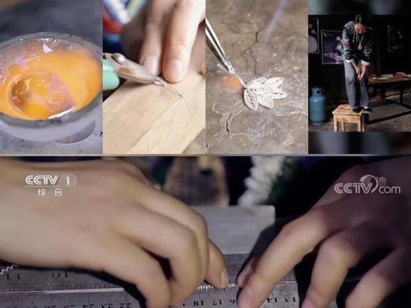 潘雪苗银非物质文化遗产(潘雪苗银是哪个民族非遗?)-第2张图片-八三百科 潘雪苗银非物质文化遗产(潘雪苗银是哪个民族非遗?)-第2张图片-八三百科