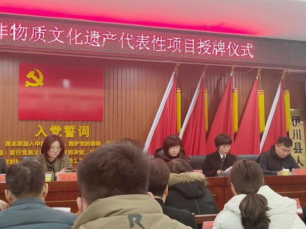 非物质文化遗产挂匾(非遗挂匾申请流程及入门指南)-第1张图片-八三百科 非物质文化遗产挂匾(非遗挂匾申请流程及入门指南)-第1张图片-八三百科
