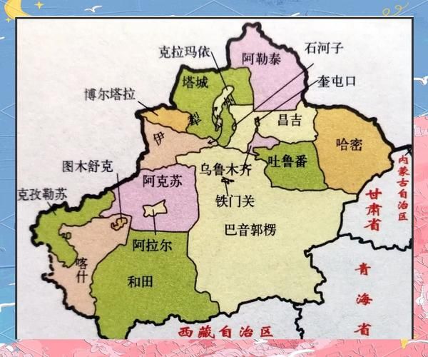 新疆地区气候变迁历史（新疆地区气候变迁历史时间线）-第2张图片-八三百科