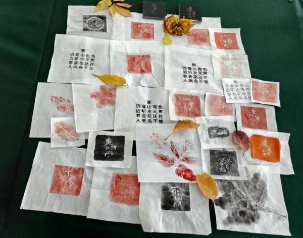 非物质文化遗产拓印画(非物质文化遗产拓印画怎么做)-第1张图片-八三百科 非物质文化遗产拓印画(非物质文化遗产拓印画怎么做)-第1张图片-八三百科