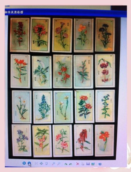非物质文化遗产洋画片(零基础收藏非遗洋画片的正确姿势)-第2张图片-八三百科 非物质文化遗产洋画片(零基础收藏非遗洋画片的正确姿势)-第2张图片-八三百科