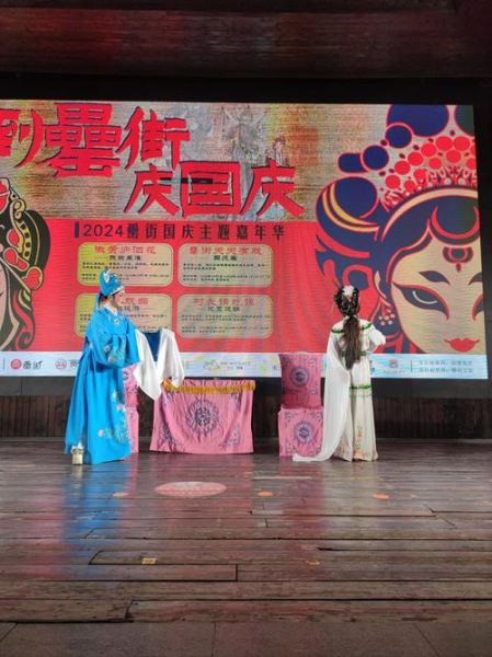 宜兴非物质文化遗产梁祝(宜兴梁祝非遗文化怎么玩?新手5步看懂)-第1张图片-八三百科 宜兴非物质文化遗产梁祝(宜兴梁祝非遗文化怎么玩?新手5步看懂)-第1张图片-八三百科