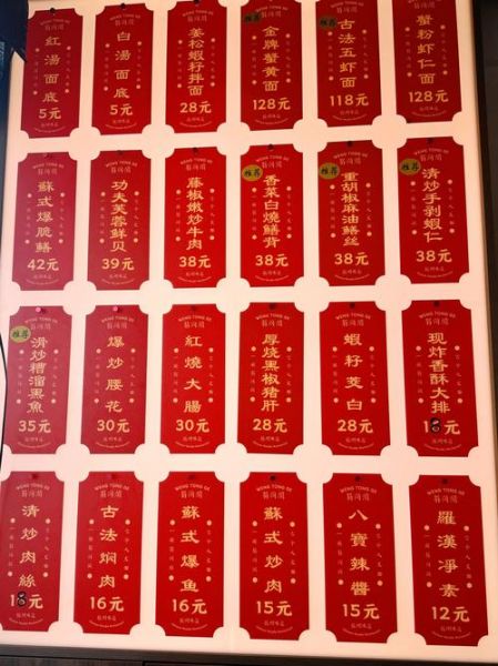 非物质文化遗产试吃方案(非物质文化遗产试吃方案怎么写)-第1张图片-八三百科 非物质文化遗产试吃方案(非物质文化遗产试吃方案怎么写)-第1张图片-八三百科