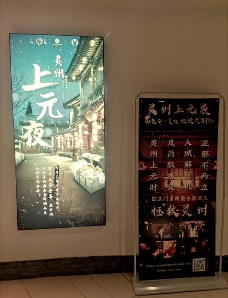 灵州非物质文化遗产介绍(灵州非遗有哪些项目)-第1张图片-八三百科 灵州非物质文化遗产介绍(灵州非遗有哪些项目)-第1张图片-八三百科