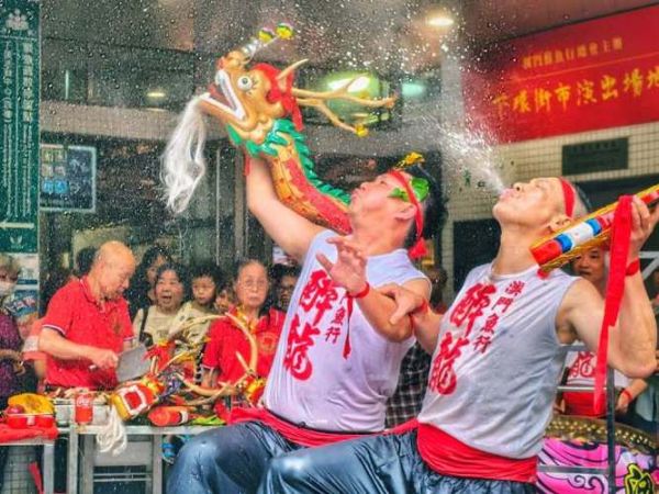 澳门 非物质文化遗产(澳门非物质文化遗产有哪些)-第3张图片-八三百科 澳门 非物质文化遗产(澳门非物质文化遗产有哪些)-第3张图片-八三百科