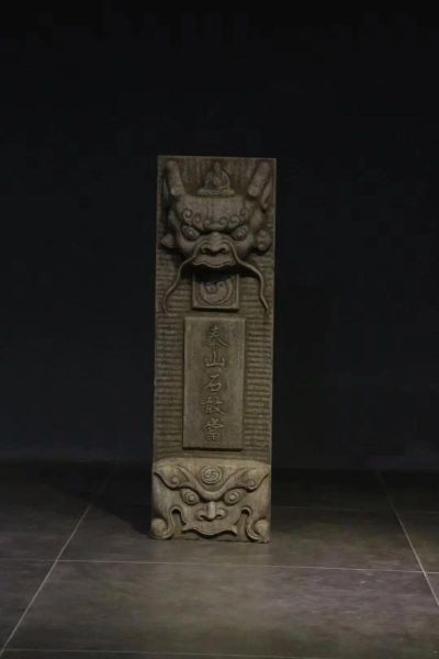 非物质文化遗产石敢当(石敢当怎么摆才能镇宅辟邪)-第2张图片-八三百科 非物质文化遗产石敢当(石敢当怎么摆才能镇宅辟邪)-第2张图片-八三百科