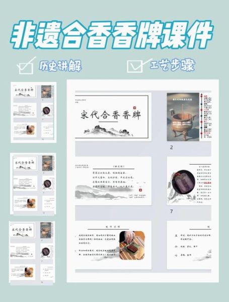 非物质文化遗产黄页(如何查询非遗黄页名录新手教程)-第1张图片-八三百科 非物质文化遗产黄页(如何查询非遗黄页名录新手教程)-第1张图片-八三百科