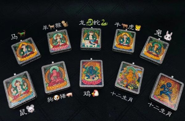 班卡乡村非物质文化遗产(班卡村非遗文化有哪些值得一看的宝藏)-第2张图片-八三百科 班卡乡村非物质文化遗产(班卡村非遗文化有哪些值得一看的宝藏)-第2张图片-八三百科