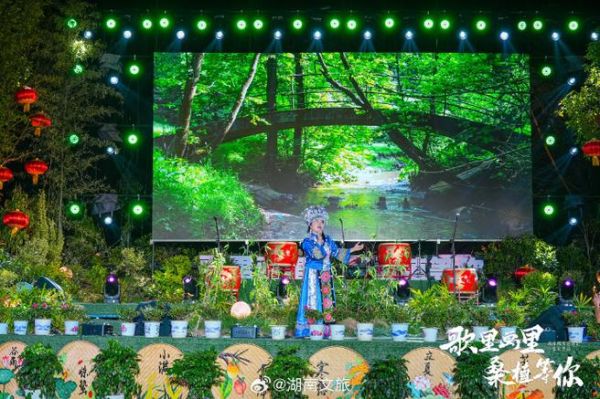 张家界非物质文化遗产(张家界桑植民歌在哪学靠谱)-第1张图片-八三百科 张家界非物质文化遗产(张家界桑植民歌在哪学靠谱)-第1张图片-八三百科