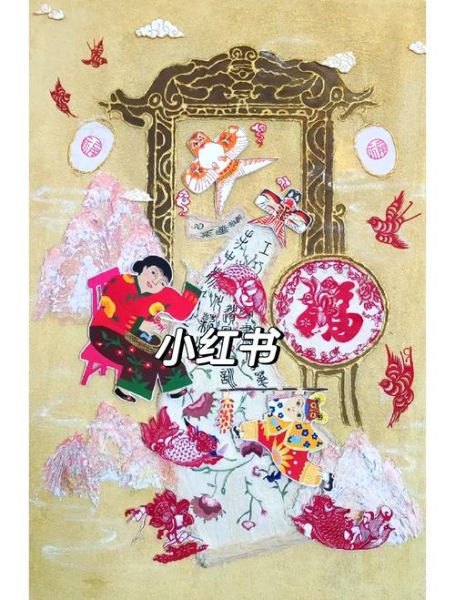 非物质文化遗产故事汇(非遗故事汇里最动人的传承瞬间)-第2张图片-八三百科 非物质文化遗产故事汇(非遗故事汇里最动人的传承瞬间)-第2张图片-八三百科