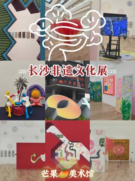 非物质文化遗产 骂街(骂街非遗在哪里能看到)-第2张图片-八三百科 非物质文化遗产 骂街(骂街非遗在哪里能看到)-第2张图片-八三百科