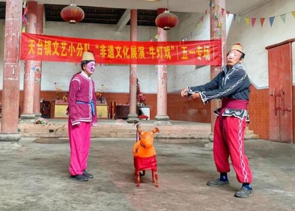 袁州非物质文化遗产(袁州非物质文化遗产有哪些)-第1张图片-八三百科 袁州非物质文化遗产(袁州非物质文化遗产有哪些)-第1张图片-八三百科