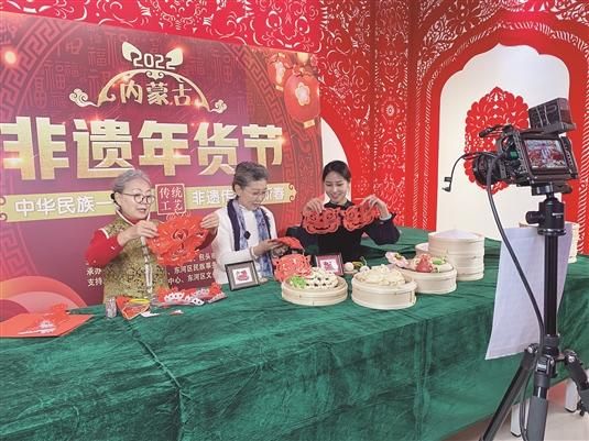 海沧非物质文化遗产直播(海沧非遗直播观看平台有哪些)-第1张图片-八三百科 海沧非物质文化遗产直播(海沧非遗直播观看平台有哪些)-第1张图片-八三百科