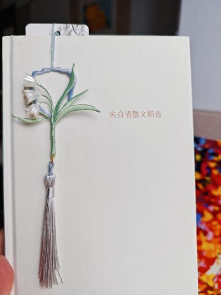 中式非物质文化遗产(中式非遗手工入门指南先学什么)-第3张图片-八三百科 中式非物质文化遗产(中式非遗手工入门指南先学什么)-第3张图片-八三百科