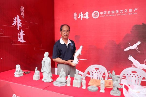 温岭 非物质文化遗产(温岭非物质文化遗产有哪些)-第2张图片-八三百科 温岭 非物质文化遗产(温岭非物质文化遗产有哪些)-第2张图片-八三百科