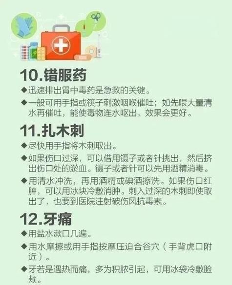非物质文化遗产保护抢救(非物质文化遗产抢救方法)-第1张图片-八三百科 非物质文化遗产保护抢救(非物质文化遗产抢救方法)-第1张图片-八三百科