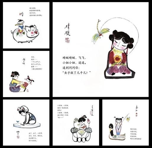 客家童谣非物质文化遗产(客家童谣非遗如何入门收藏)-第2张图片-八三百科 客家童谣非物质文化遗产(客家童谣非遗如何入门收藏)-第2张图片-八三百科