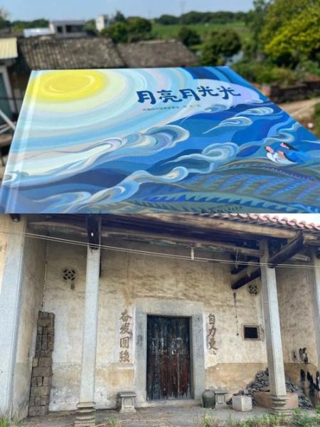 客家童谣非物质文化遗产(客家童谣非遗如何入门收藏)-第3张图片-八三百科 客家童谣非物质文化遗产(客家童谣非遗如何入门收藏)-第3张图片-八三百科