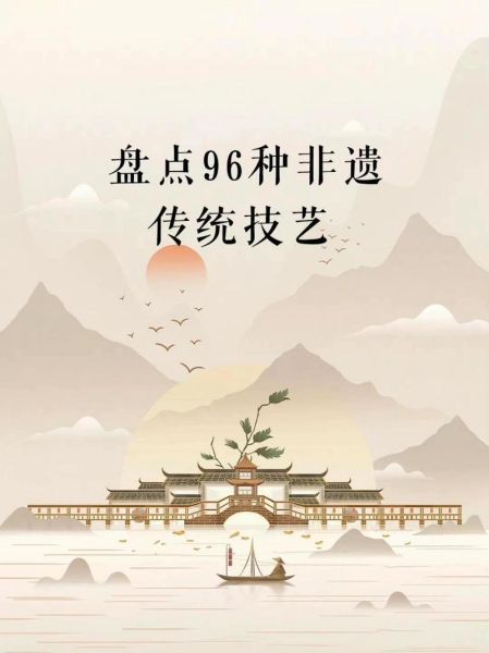 库伦非物质文化遗产(库伦非遗有哪些:小白十分钟完全看懂攻略)-第3张图片-八三百科 库伦非物质文化遗产(库伦非遗有哪些:小白十分钟完全看懂攻略)-第3张图片-八三百科
