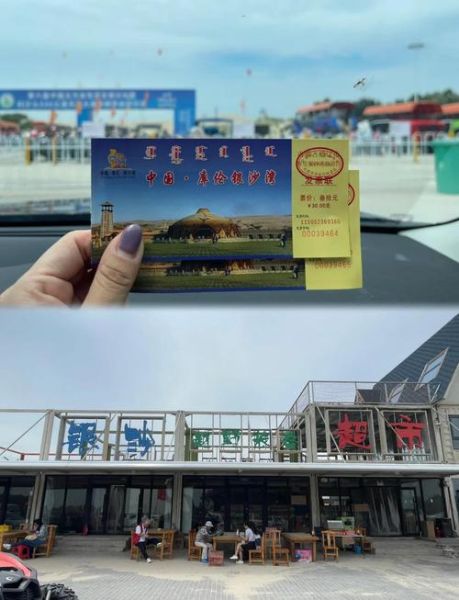 库伦非物质文化遗产(库伦非遗有哪些:小白十分钟完全看懂攻略)-第1张图片-八三百科 库伦非物质文化遗产(库伦非遗有哪些:小白十分钟完全看懂攻略)-第1张图片-八三百科
