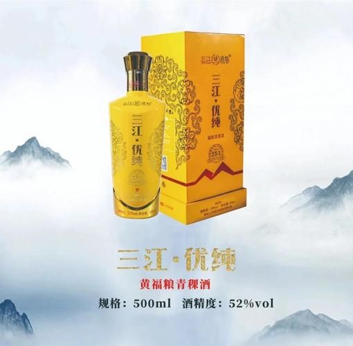 非物质文化遗产醉酒(非物质文化遗产醉酒是哪类非遗)-第2张图片-八三百科 非物质文化遗产醉酒(非物质文化遗产醉酒是哪类非遗)-第2张图片-八三百科