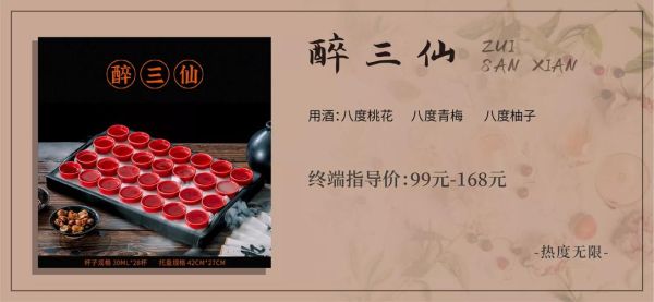 非物质文化遗产醉酒(非物质文化遗产醉酒是哪类非遗)-第1张图片-八三百科 非物质文化遗产醉酒(非物质文化遗产醉酒是哪类非遗)-第1张图片-八三百科