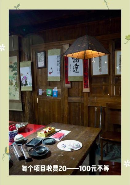 宁波非物质文化遗产馆(宁波非物质文化遗产馆门票多少钱)-第3张图片-八三百科 宁波非物质文化遗产馆(宁波非物质文化遗产馆门票多少钱)-第3张图片-八三百科