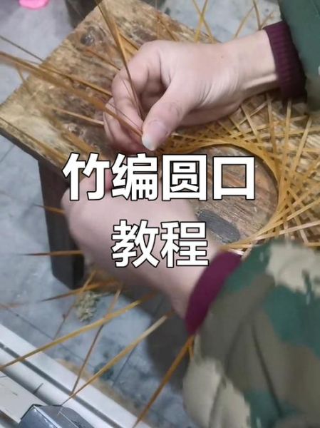 非物质文化遗产古装编制(初学者如何入门非遗古装编制技艺?)-第1张图片-八三百科 非物质文化遗产古装编制(初学者如何入门非遗古装编制技艺?)-第1张图片-八三百科