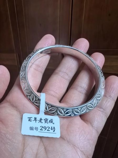 足银非物质文化遗产(足银非遗工艺怎么辨别真伪)-第3张图片-八三百科 足银非物质文化遗产(足银非遗工艺怎么辨别真伪)-第3张图片-八三百科