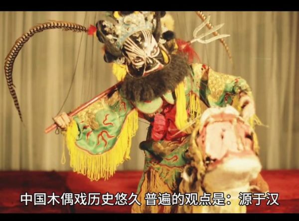 衢州江山非物质文化遗产(衢州江山廿八都木偶戏为什么叫“木偶戏活化石”)-第3张图片-八三百科 衢州江山非物质文化遗产(衢州江山廿八都木偶戏为什么叫“木偶戏活化石”)-第3张图片-八三百科
