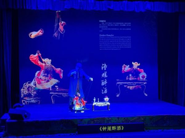 衢州江山非物质文化遗产(衢州江山廿八都木偶戏为什么叫“木偶戏活化石”)-第1张图片-八三百科 衢州江山非物质文化遗产(衢州江山廿八都木偶戏为什么叫“木偶戏活化石”)-第1张图片-八三百科