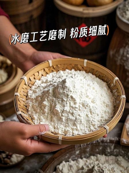 水磨非物质文化遗产(水磨非遗新手入门指南)-第2张图片-八三百科 水磨非物质文化遗产(水磨非遗新手入门指南)-第2张图片-八三百科