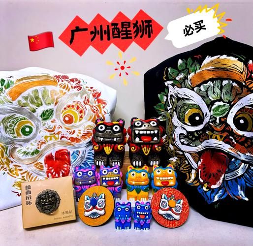 广州非物质文化遗产礼品(广州非遗礼盒送礼推荐)-第1张图片-八三百科 广州非物质文化遗产礼品(广州非遗礼盒送礼推荐)-第1张图片-八三百科