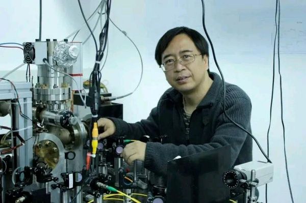 潘建伟超导量子计算机(潘建伟超导量子计算机什么时候商用)-第1张图片-八三百科 潘建伟超导量子计算机(潘建伟超导量子计算机什么时候商用)-第1张图片-八三百科