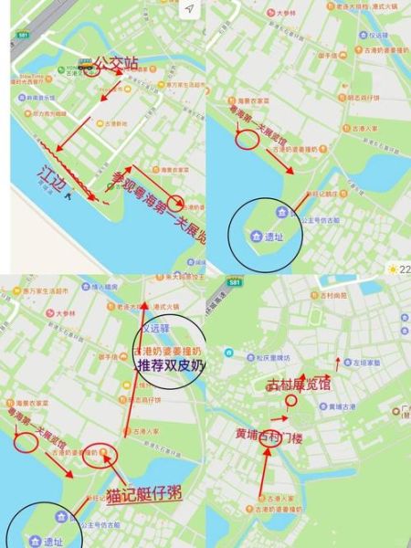 黄埔非物质文化遗产研学(黄埔非遗研学一日游路线怎么做)-第1张图片-八三百科 黄埔非物质文化遗产研学(黄埔非遗研学一日游路线怎么做)-第1张图片-八三百科