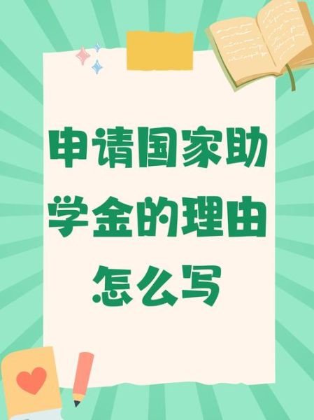 中国非物质文化遗产基金（中国非遗基金如何申请资助）-第2张图片-八三百科