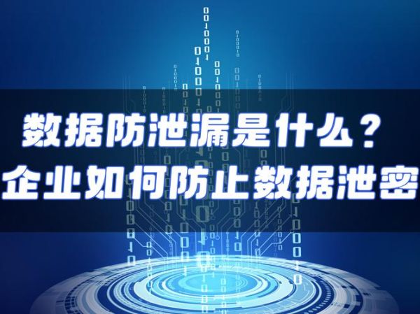 量子计算专利技术泄密(量子计算技术泄密如何避免)-第3张图片-八三百科 量子计算专利技术泄密(量子计算技术泄密如何避免)-第3张图片-八三百科