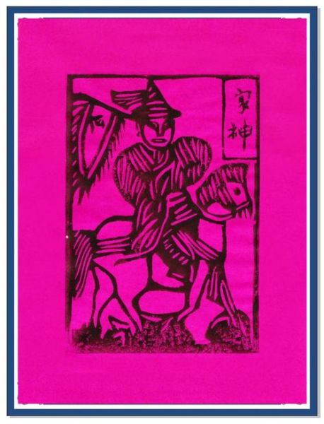 刻画非物质文化遗产(如何刻画非物质文化遗产)-第1张图片-八三百科 刻画非物质文化遗产(如何刻画非物质文化遗产)-第1张图片-八三百科