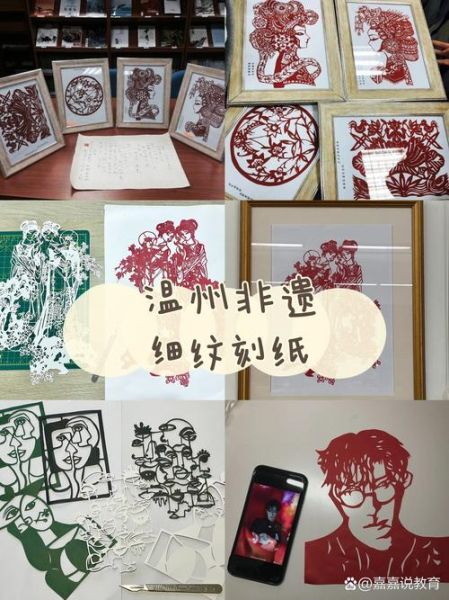 刻画非物质文化遗产(如何刻画非物质文化遗产)-第2张图片-八三百科 刻画非物质文化遗产(如何刻画非物质文化遗产)-第2张图片-八三百科