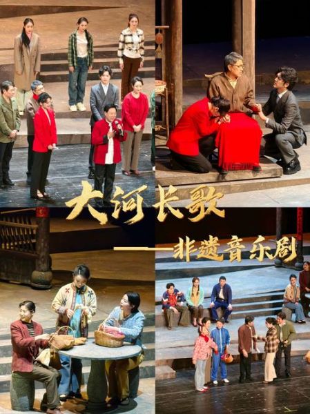 歌名非物质文化遗产(非物质文化遗产歌曲有哪些代表作)-第2张图片-八三百科 歌名非物质文化遗产(非物质文化遗产歌曲有哪些代表作)-第2张图片-八三百科