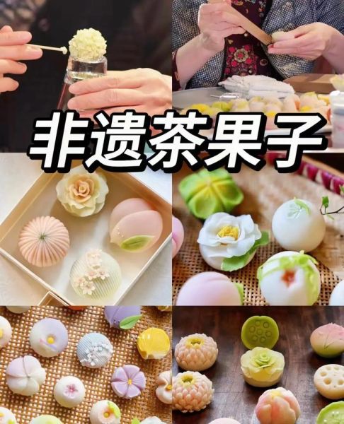 非物质文化遗产的食品(非物质文化遗产的食品有哪些)-第3张图片-八三百科 非物质文化遗产的食品(非物质文化遗产的食品有哪些)-第3张图片-八三百科