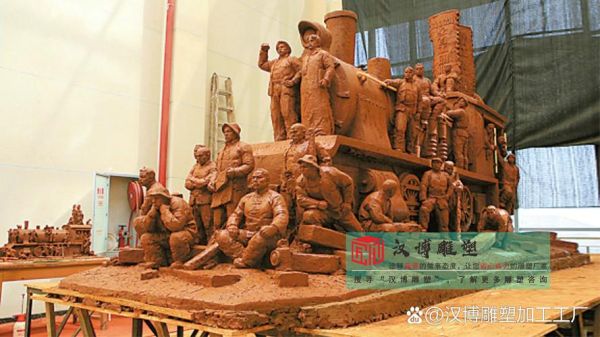 雕塑非物质文化遗产(雕塑非物质文化遗产怎么入门)-第1张图片-八三百科 雕塑非物质文化遗产(雕塑非物质文化遗产怎么入门)-第1张图片-八三百科
