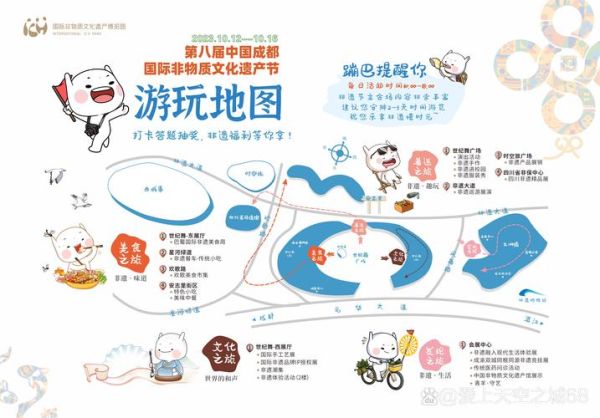 靓丽非物质文化遗产(靓丽非物质文化遗产旅游路线怎么规划)-第3张图片-八三百科 靓丽非物质文化遗产(靓丽非物质文化遗产旅游路线怎么规划)-第3张图片-八三百科